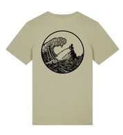 Samarreta de màniga curta CDQ Light Blue